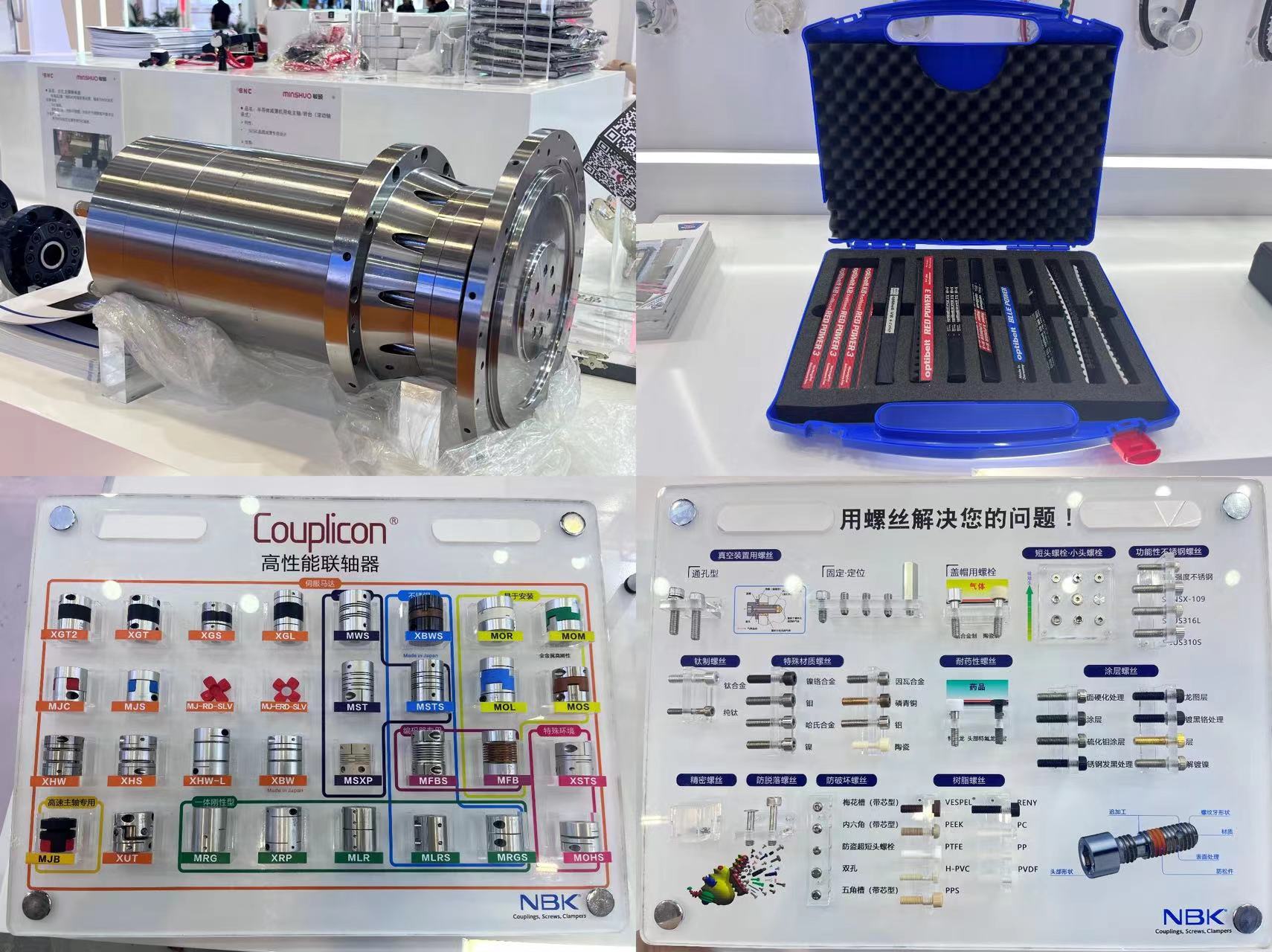 微信圖片_20240710152943.jpg 微信圖片_20240710152943.jpg